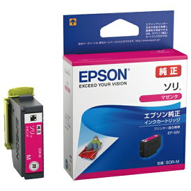 EPSON インクカートリッジ　SOR-M　マゼンタ