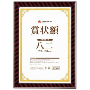 X}[go[ ܏zibNj@10@B685J-82-10