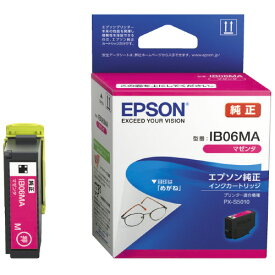 EPSON インクカートリッジIB06MA　マゼンタ