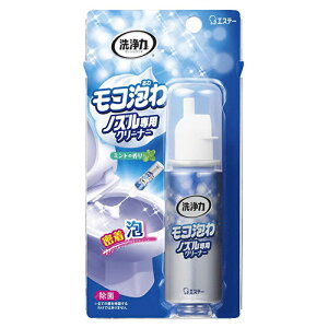 GXe[ ́@RAmYpN[i[@40mL