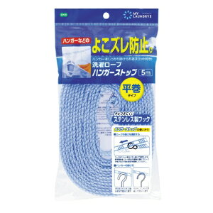 I[G 󃍁[vnK[Xgbv^Cv@5m