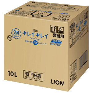 CI LCLCAnh\[vPRO@@10L