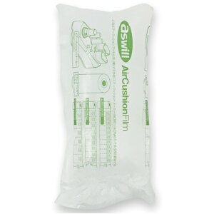 aswill エアクッションフィルム100mm×200m ACF100