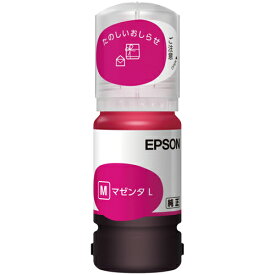 EPSON インクボトルTAK-M-Lマゼンタ