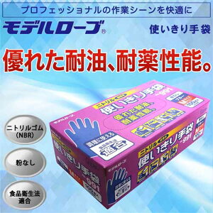 GXe[ jgܕȂNoD991@u[@M@100