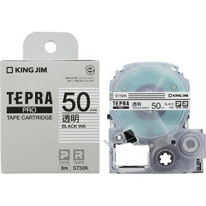 �L���O�W�� �e�v��PRO�e�[�v�@ST50K�@�����ɍ������@50mm