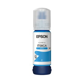 EPSON インクボトル　シアン　IT08CA