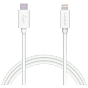 GR Type-C-LightningP[u1m@MPA-FCL10WH