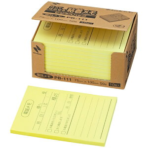 j`o |Cg@PB-111@db@10pbh