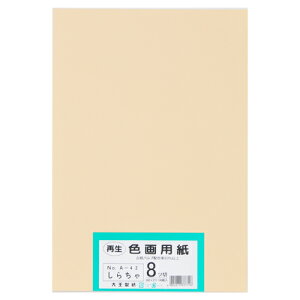 剤 ĐFp@8c100@炿