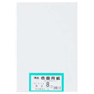 剤 ĐFp@8c100@䂫