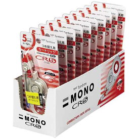 トンボ鉛筆 修正テープ　CXカートリッジ　CT-CR5　10個