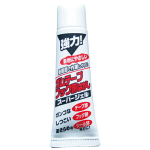 XR[L Ke[vtbNՂ͂WF@TU-47