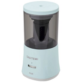 プラス 全自動鉛筆削りサシテミFS-760　　BL