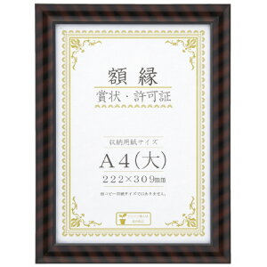  bN-R@A4ij@@J335-C2500