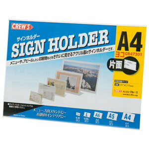 N[Y TCz_[ЖA4NAL^@CR47301