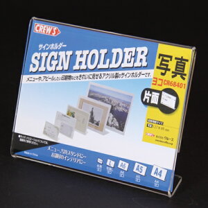 N[Y TCz_[ЖLŉNAL^CR68401