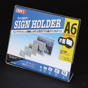 N[Y TCz_[ЖA6NAL^@CR68501