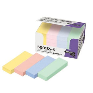 �X���[�G���@�W���p�� Post-it�G�R�m���S��5001SS-K�p�X�e�����F