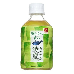 RJER[ @280ml×24{