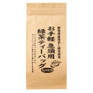 쒃 y}{pΒeB[obO5g50@3563