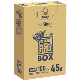 日本サニパック 3層ゴミ袋業務用PRO45L半透明　PA43　100枚