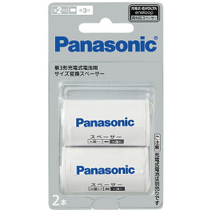 Panasonic �P2�`�T�C�Y�X�y�[�T�[�@BQ-BS2�^2B