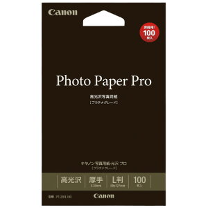 キヤノン 写真用紙 光沢プロ PT-201L100 L判 100枚