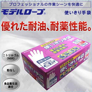 GXe[ jgܕȂNoD991zCg@M@100