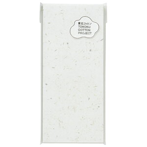 SAKAEeNjJy[p[ kRbg@4@10@TCP-N4-W