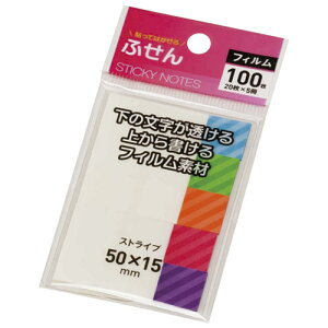 �n�s�� �t�B�����ӂ��񃁃b�Z�[�W�@�X�g���C�v�@P117