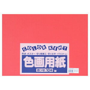 剤 ĐFp@4c10@ij