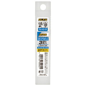 オルファ カッター替刃ウェービーブレードLBWV3K