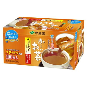 伊藤園 ※お〜いお茶 さらさらほうじ茶0.8g×100本