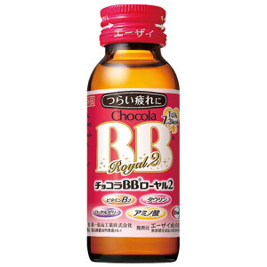 G[UC `RBB[2@50ml×10{