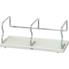 プラス ユニット本立　BS-001HM　中　ライトグレー