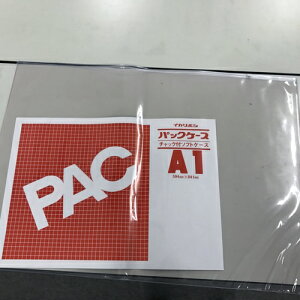 h pbNP[X@t@Xi[t@CK-A1@A1