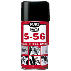 H hK܁@CRC5-56@320ml