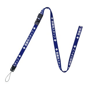 I[vH ×pXgbv160cm@NX-201P-BU@