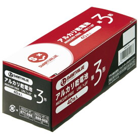 スマートバリュー 乾電池 N223J－4P－10