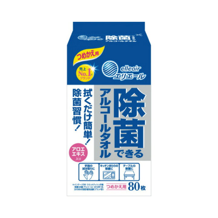 大王製紙 733112 エリエール除菌できるアルコールタオル 詰替用 80枚 シミズ事務機 大王製紙 エリエール 除菌できるアルコールタオル つめかえ用 1セット(240枚:80枚×3パック)