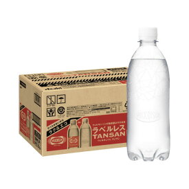 アサヒ飲料 ウィルキンソン タンサン ラベルレス 500ml×24本 420906