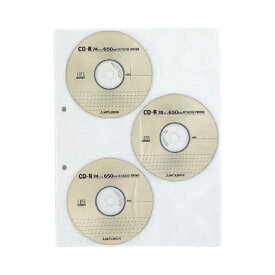 コクヨ CDバインダー ハーディック リフィル 1枚当たり CD6枚収容 EDB－A275 ★10個パック