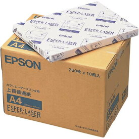 エプソン カラーレーザープリンタ用紙 上質紙 250枚×10包 A4 LPCPPA4