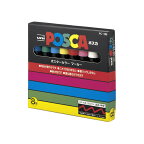 三菱鉛筆 ポスカ中字 8色セット 黒・赤・青・緑・黄・桃・水色・白 PC5M8C