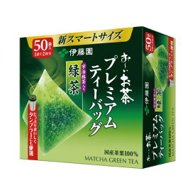 伊藤園 お～いお茶プレミアムティーバッグ 宇治抹茶入り緑茶 1．8g×50バッグ 12236