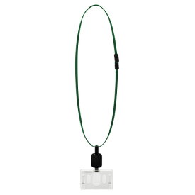 コクヨ 吊り下げ名札セット アイドプラス 緑 リール式・ハードケース IDカード用 ナフ－R280G
