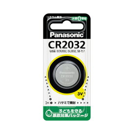 Panasonic コイン形リチウム電池 CR2032 CR2032P ★10個パック