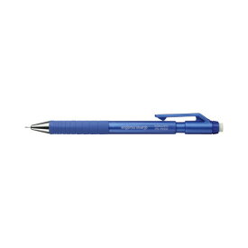 コクヨ 鉛筆シャープTypeS 0．7mm青 吊り下げパック 0．7mm青 PS－P202B－1P