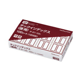 コクヨ タックインデックス 中 赤 紙用・徳用ラベル 12片×100シート タ－21－10R